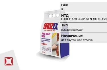 Штукатурка Brozex 3 кг для стен в Актау