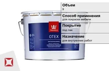 Грунтовка Tikkurila 9 л алкидная в Актау