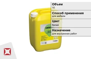 Грунтовка Weber.Prim 10 л универсальная в Актау