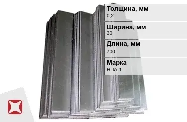 Никелевый анод 0,2х30х700 мм НПА-1  в Актау