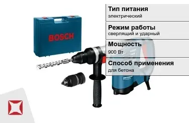 Перфоратор Бош 900 Вт электрический ГОСТ IЕС 60745-1-2011 в Актау