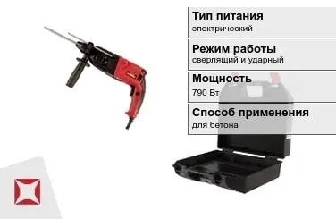 Перфоратор Энкор 790 Вт sds plus ГОСТ IЕС 60745-1-2011 в Актау