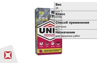 Плиточный клей Unis C1TE 25 кг для мрамора в Актау