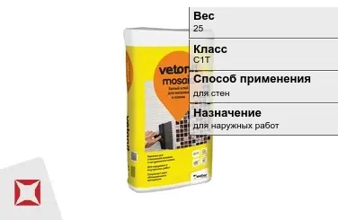 Плиточный клей Weber-Vetonit С1Т 25 кг для стен в Актау