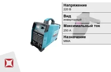 Сварочный аппарат CET 250 А ММА в Актау