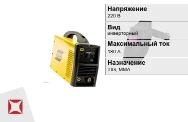 Сварочный аппарат Esab 180 А TIG, MMA в Актау