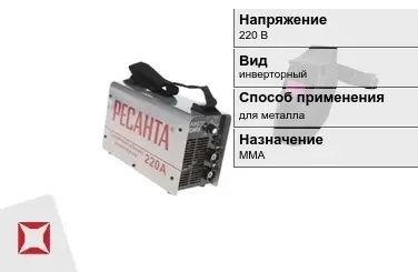 Сварочный аппарат Graphite 200 А инверторный в Актау