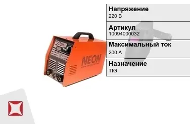 Сварочный аппарат Неон 200 А TIG в Актау