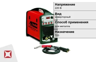 Сварочный аппарат Telwin 200 А TIG в Актау