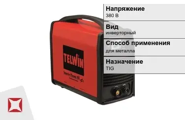 Сварочный аппарат Telwin 250 А для металла в Актау